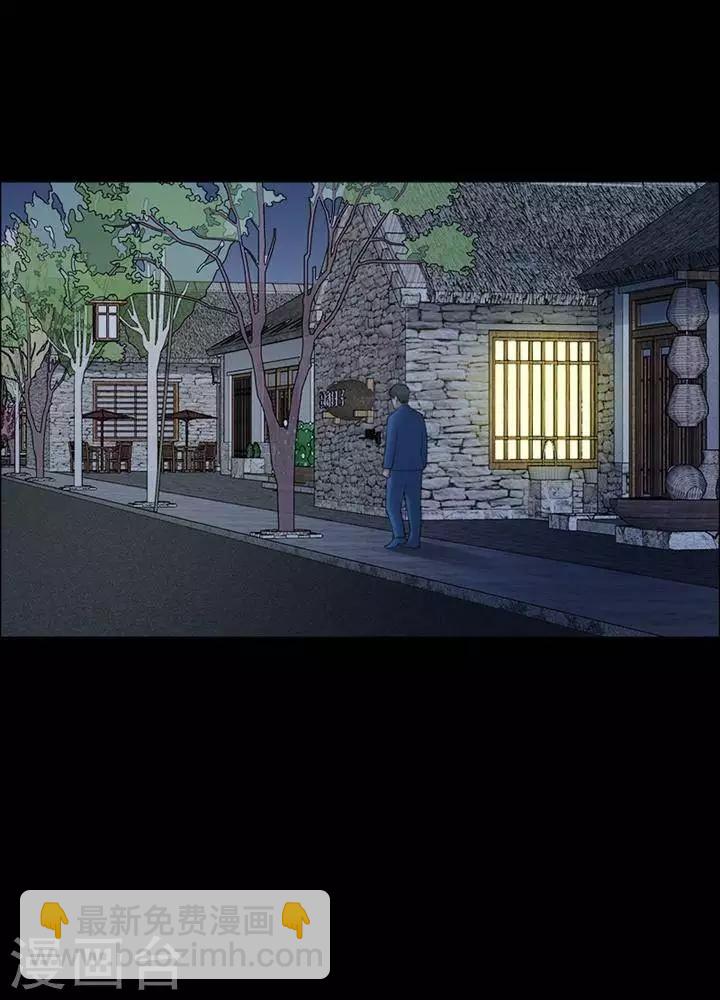 第196话  你的价格1628