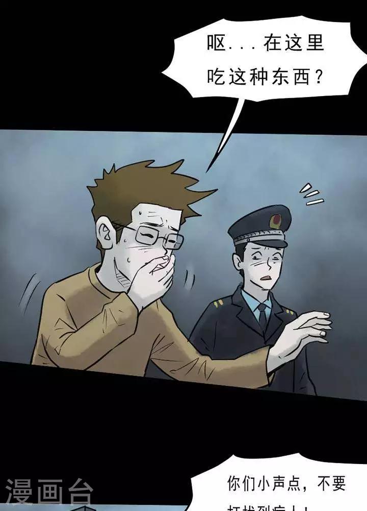 第65话0