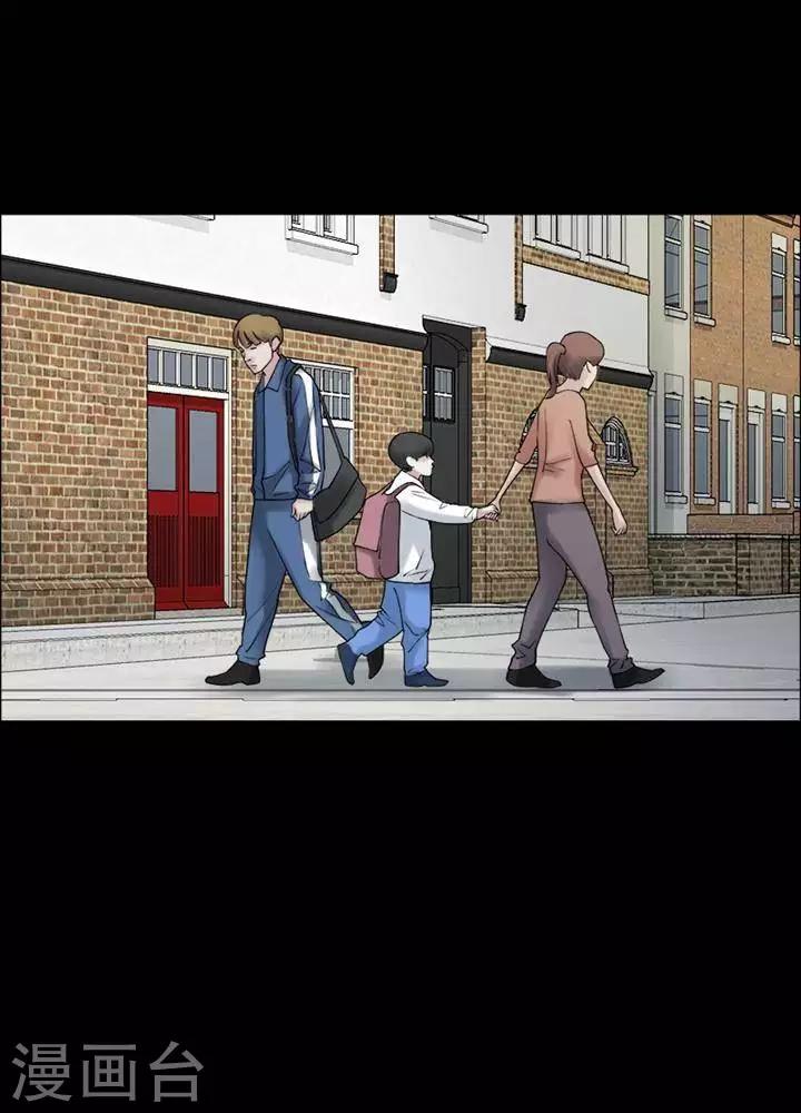 第160话 长腿怪人1427
