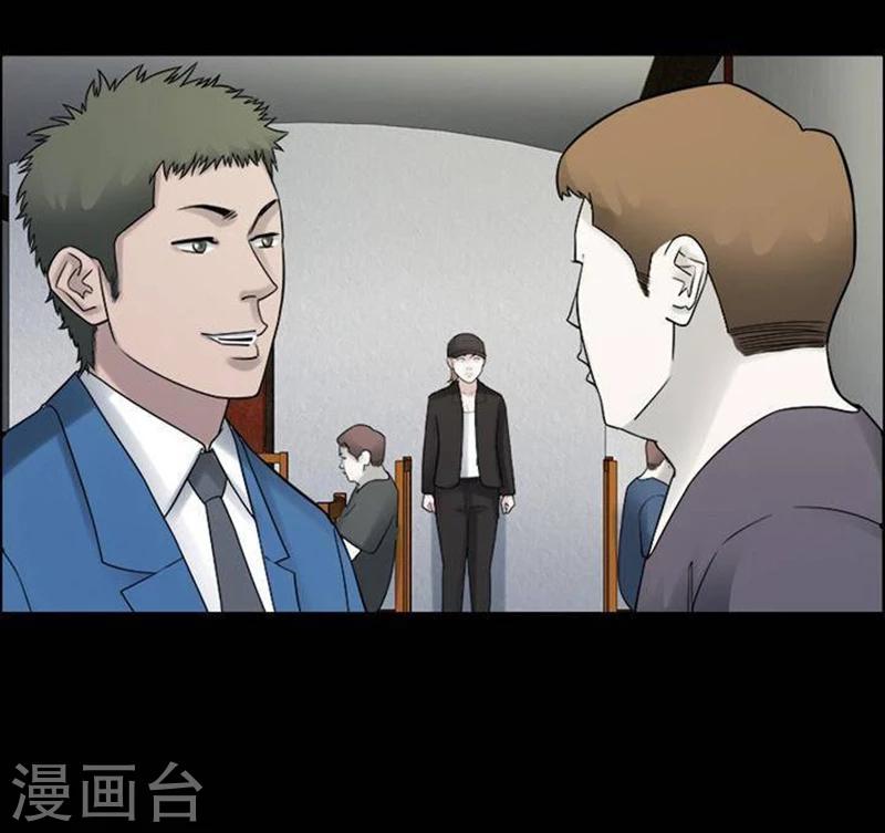 第190话 你的价格1027