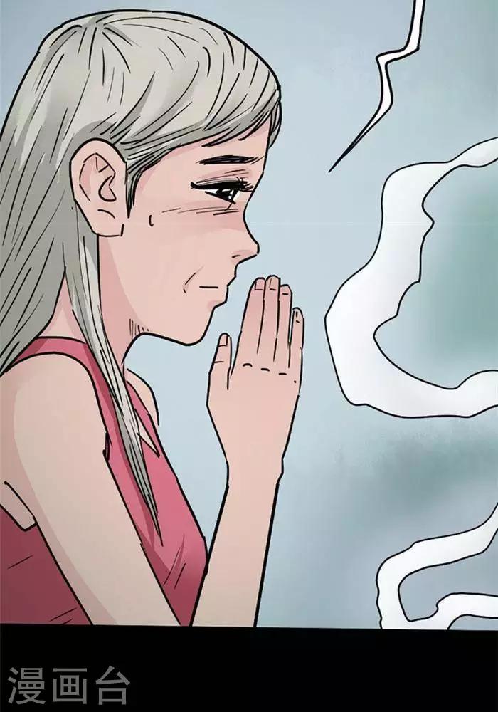 第101话 替身105