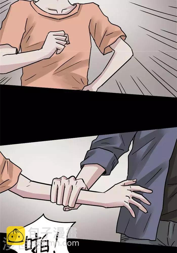 第105话 替身1421