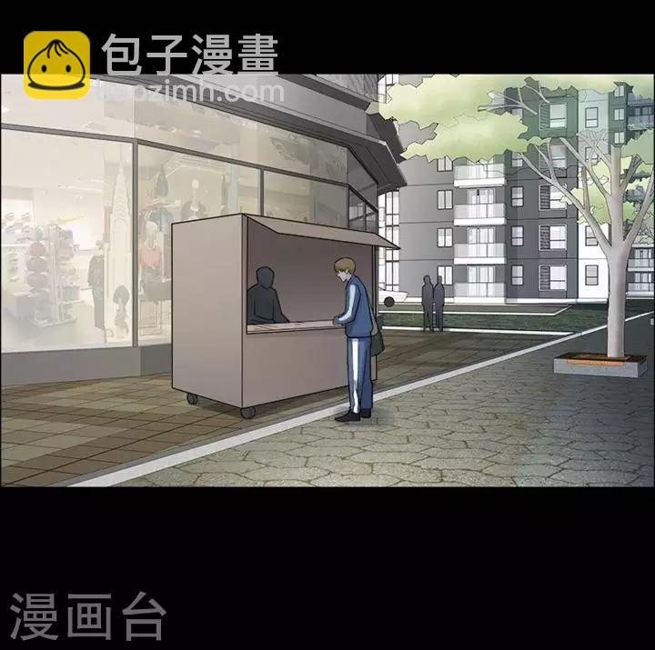 第154话 长腿怪人821