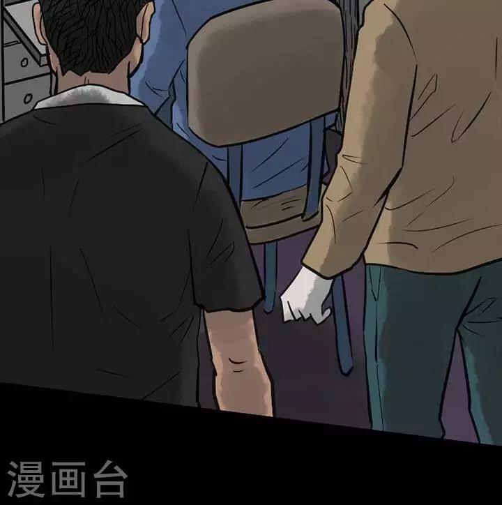 第50.5话24