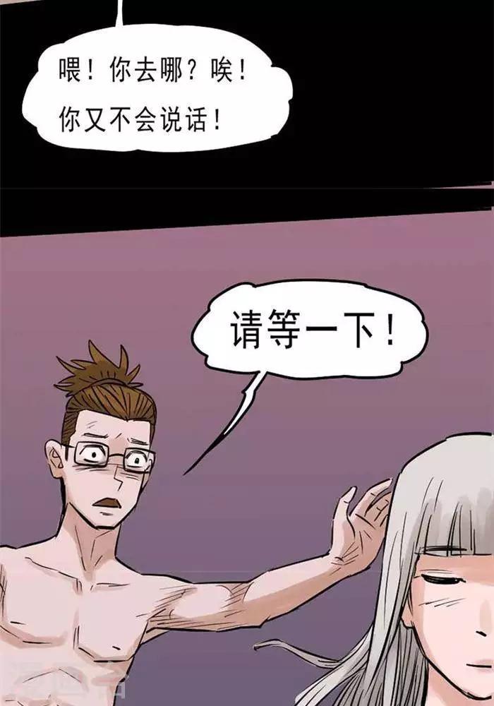 第72话1