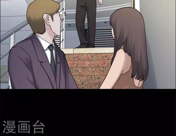 第176话 长腿怪人3024