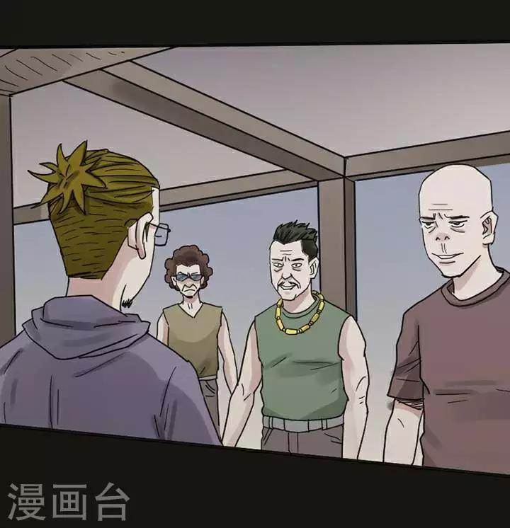 第118话 替身2719