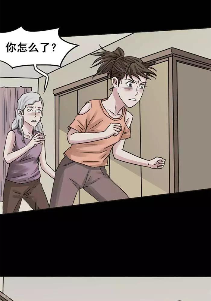 第112话 替身2113