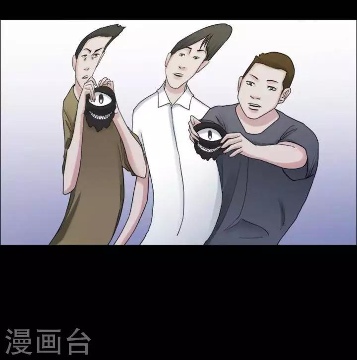 第178话 长腿怪人3219