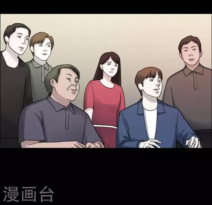 第197话  你的价格175