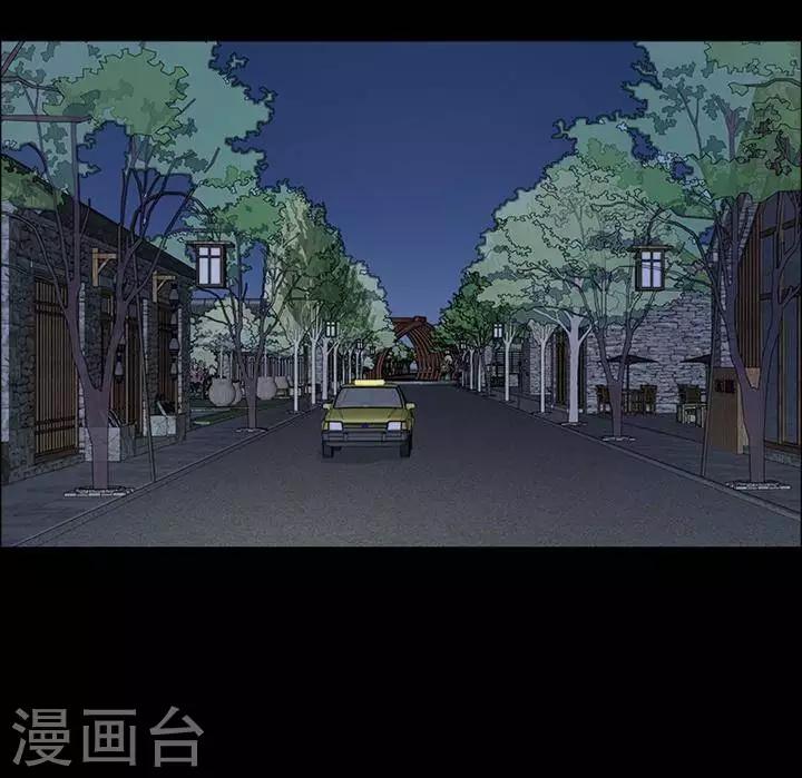 第196话  你的价格1627
