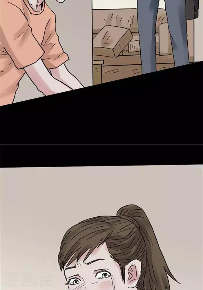 第109话 替身1826