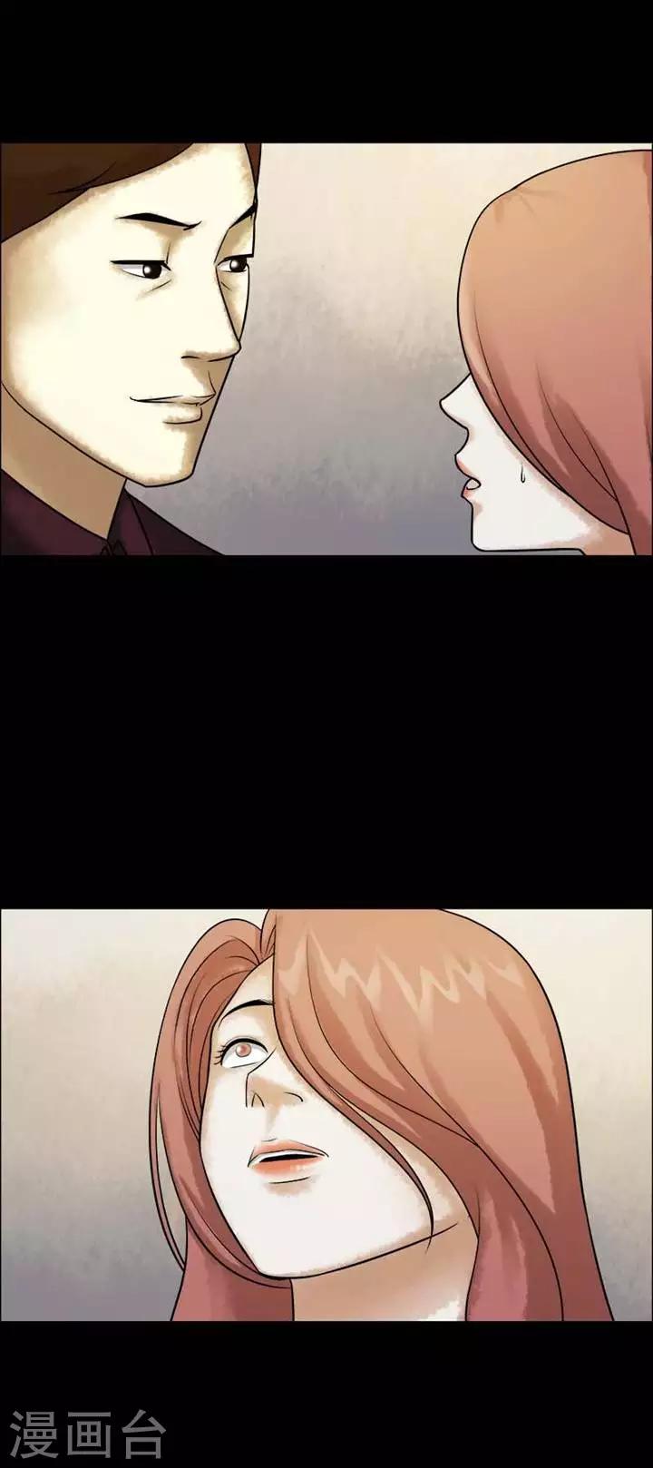 第207话  你的价格2413