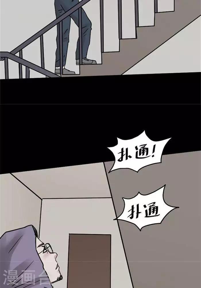 第109话 替身185
