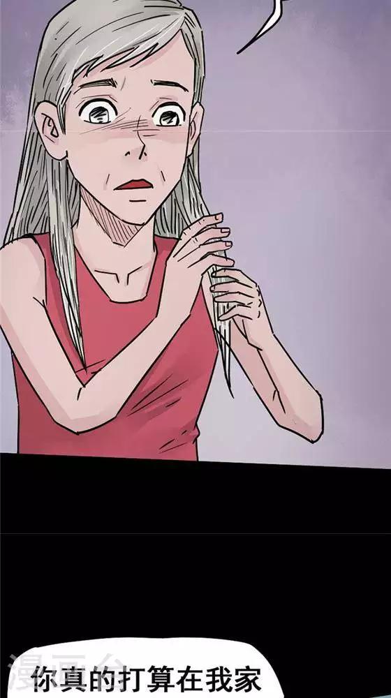 第100话 替身915