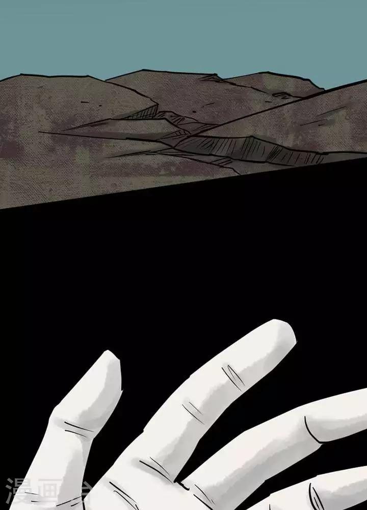 第36话20