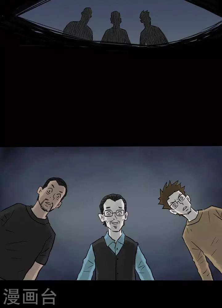 第56话15