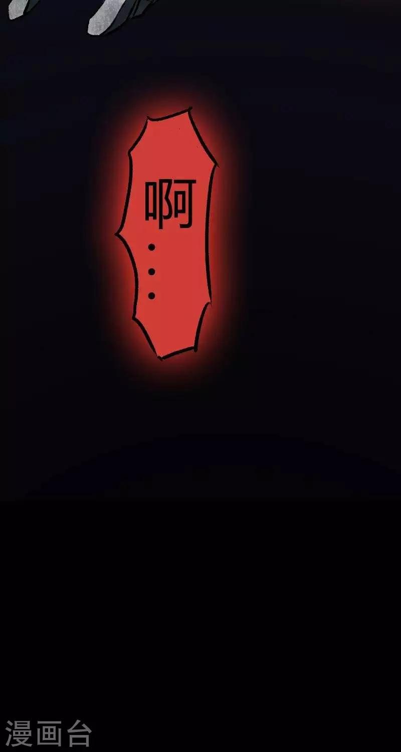 第1话16