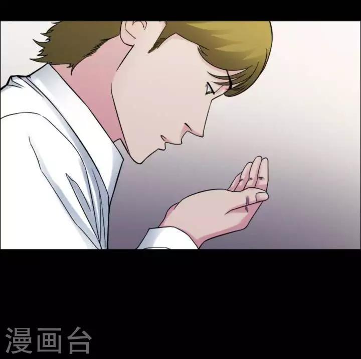 第177话 长腿怪人316