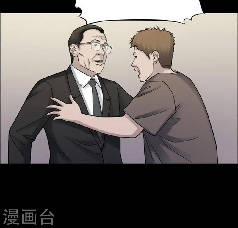 第187话 你的价格723