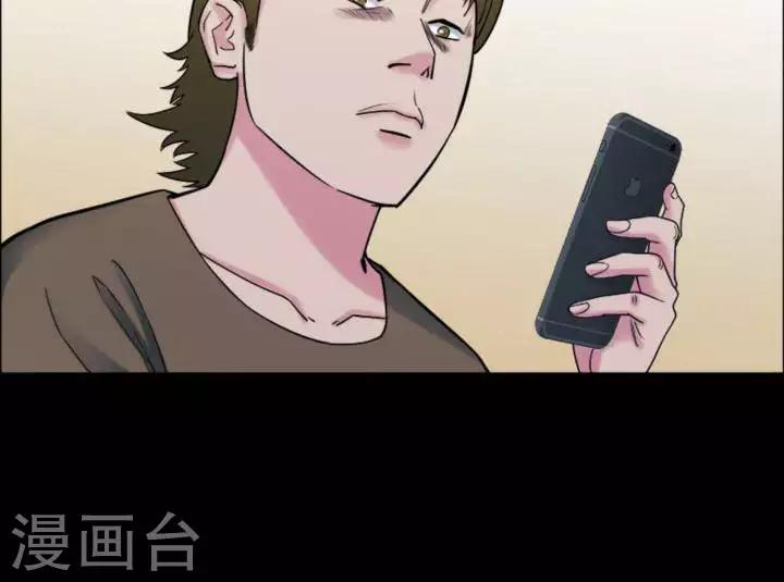第174话 长腿怪人284