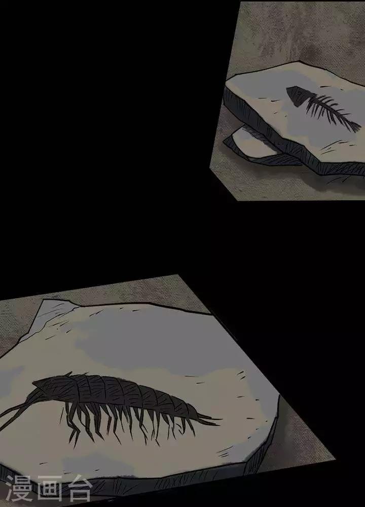 第36话14