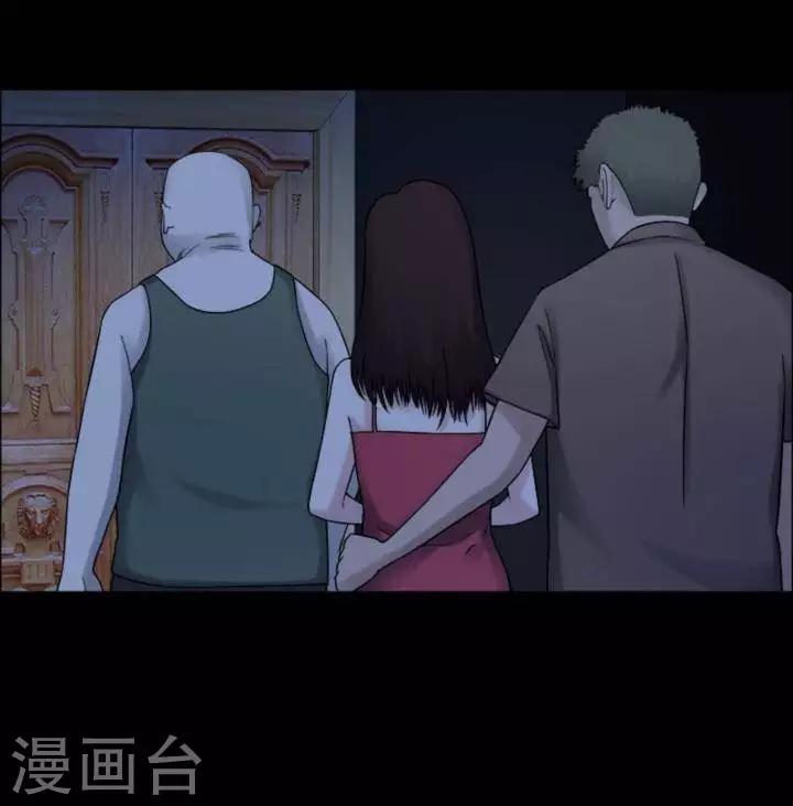 第184话 你的价格41