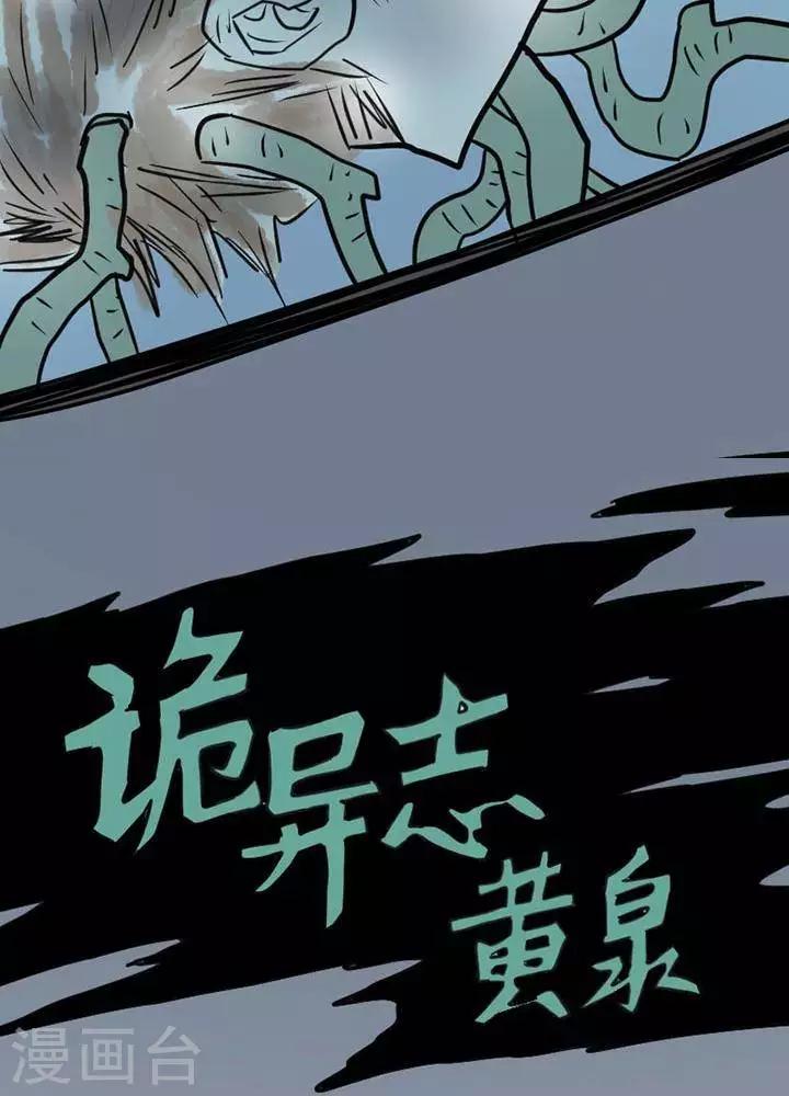 第16话17