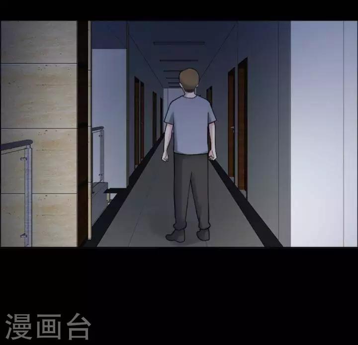 第170话 长腿怪人246