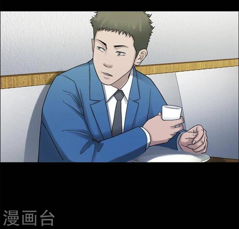 第191话 你的价格1113