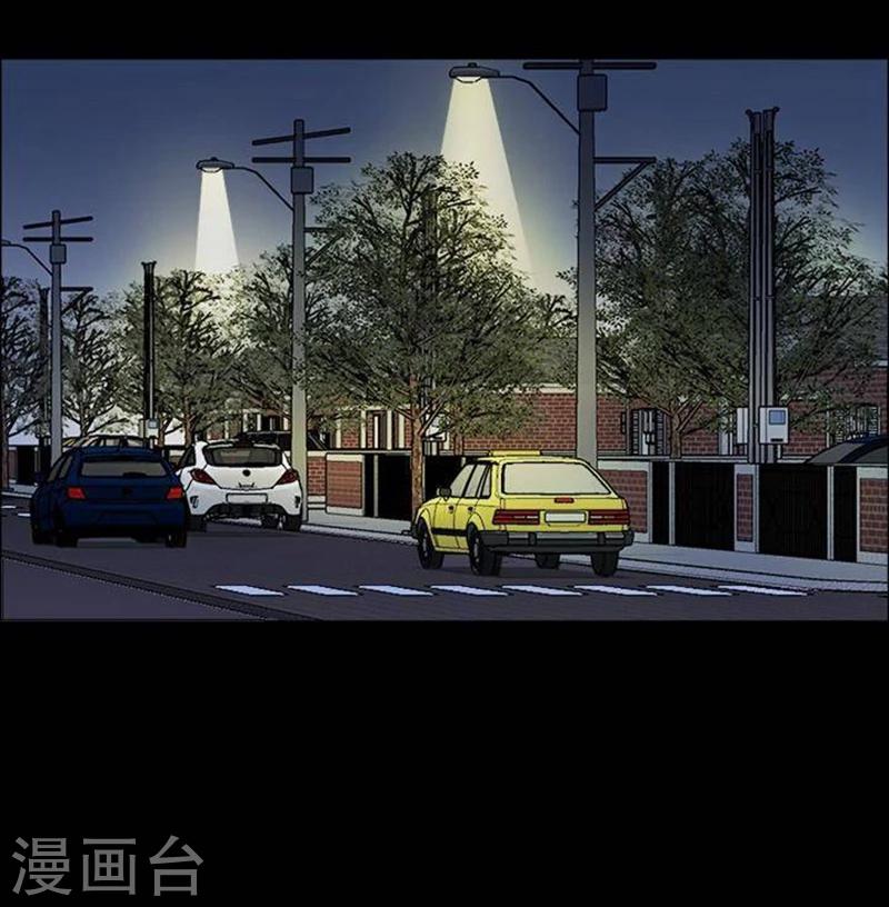 第188话 你的价格829