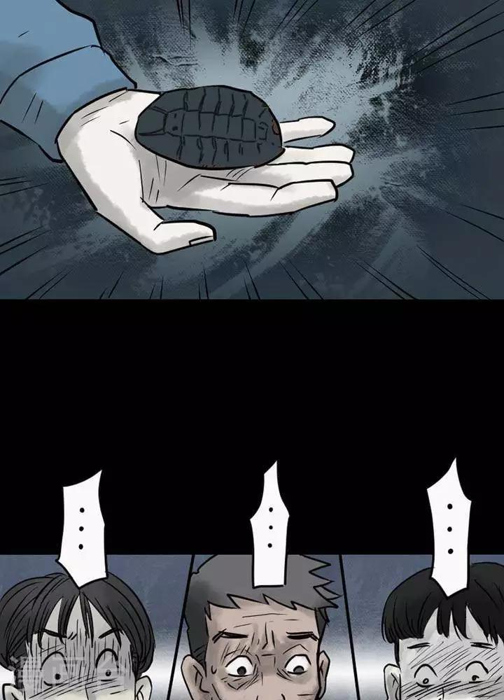 第35话13