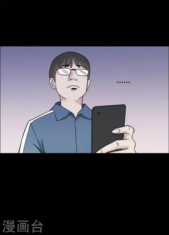 第150话 长腿怪人425