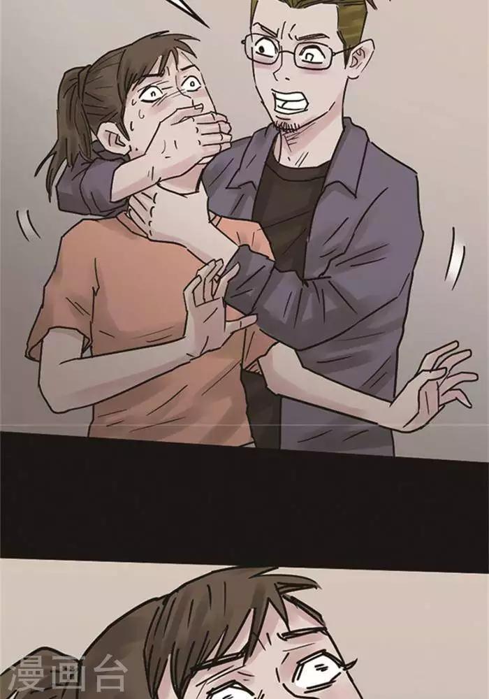 第106话 替身155