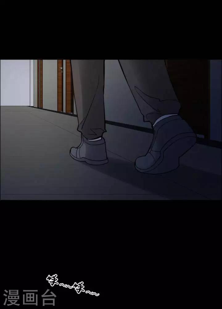 第170话 长腿怪人247