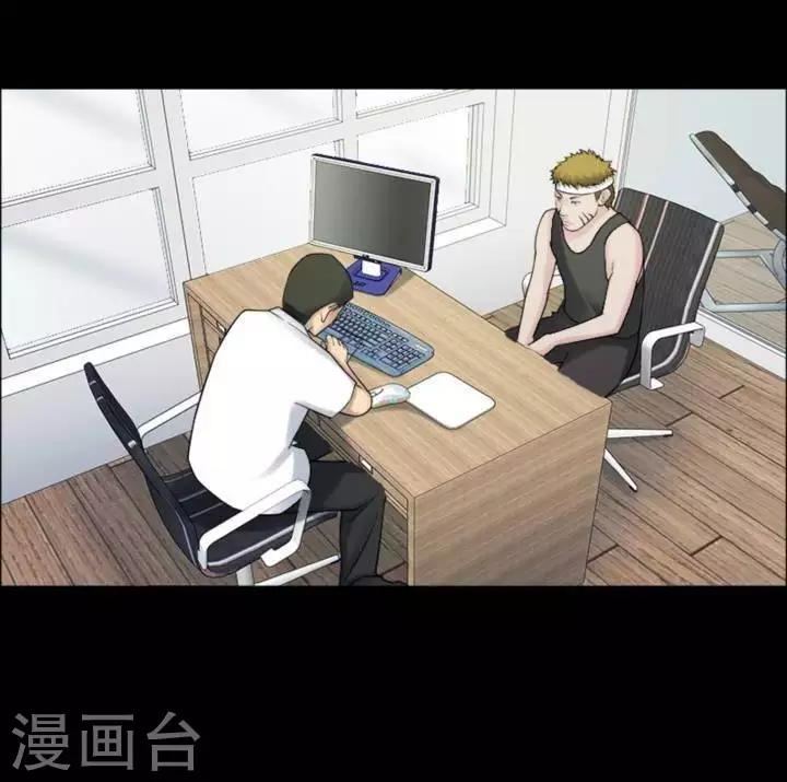 第180话 长腿怪人3441