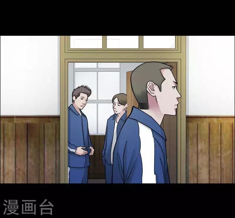 第153话 长腿怪人724
