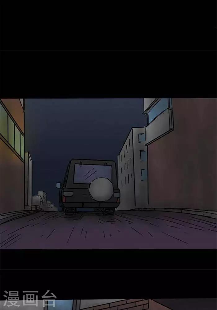 第61话14