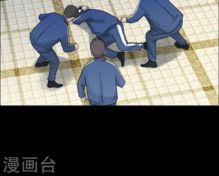 第154话 长腿怪人829