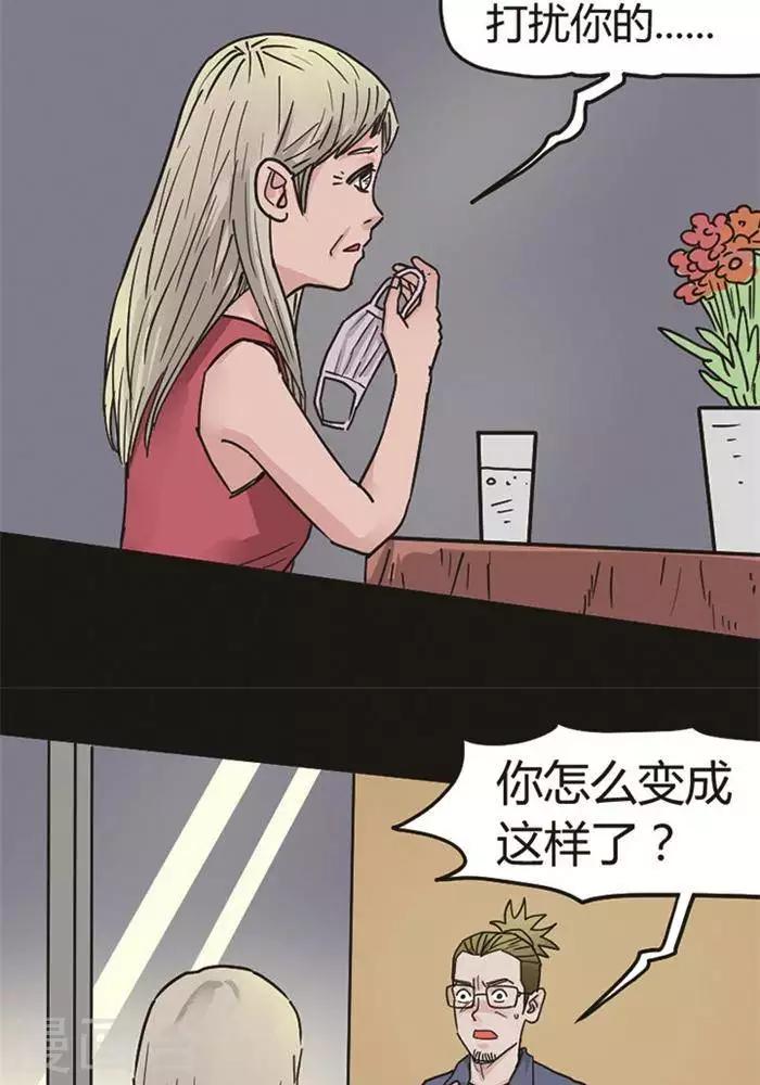 第99话 替身822