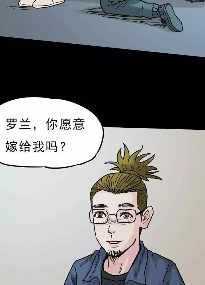 第92话 替身115