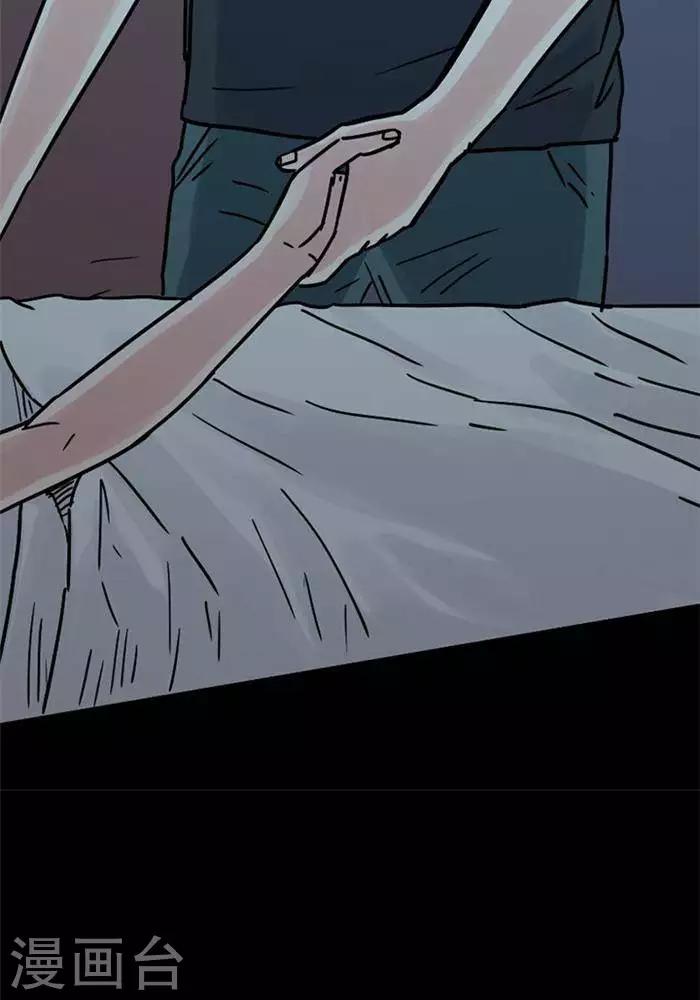 第91话35