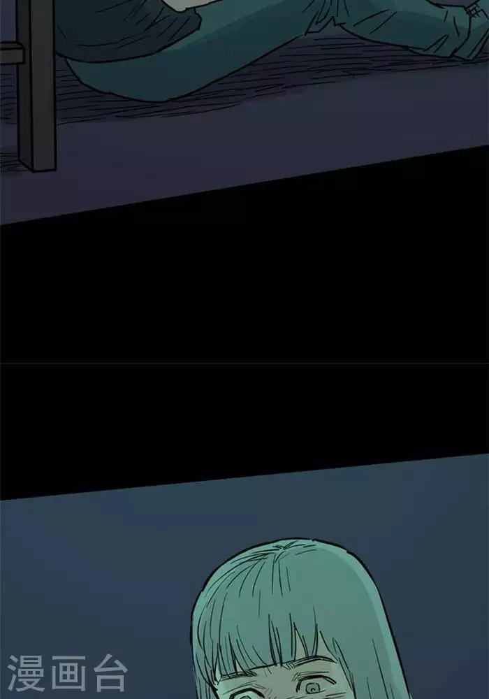 第90话23