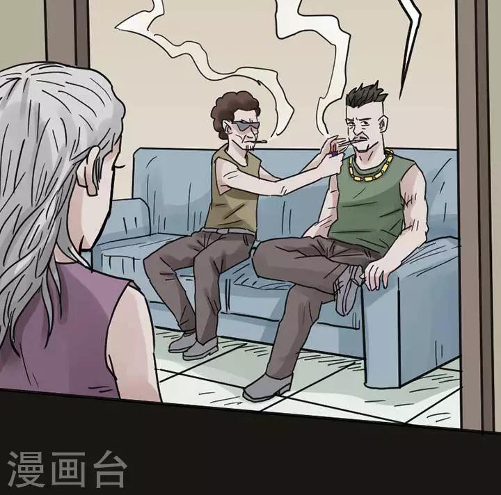 第117话 替身2615