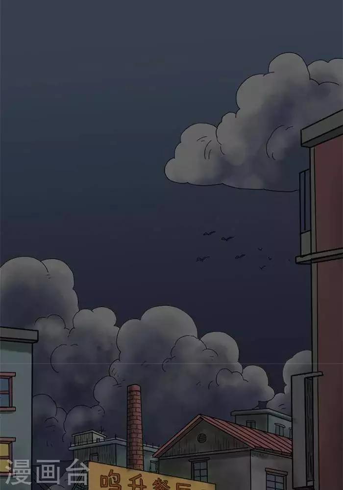 第48话2