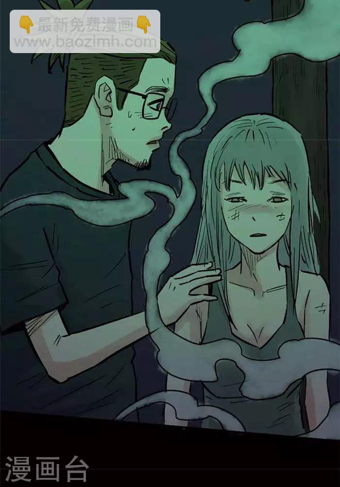 第89话2