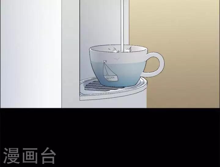 第176话 长腿怪人304