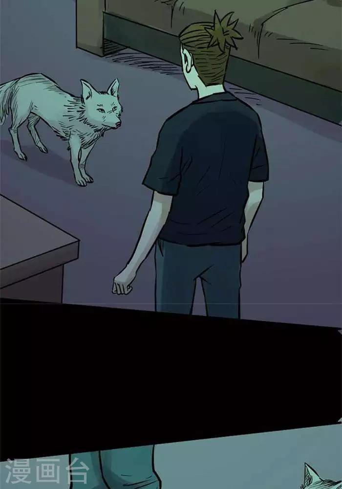 第78话18