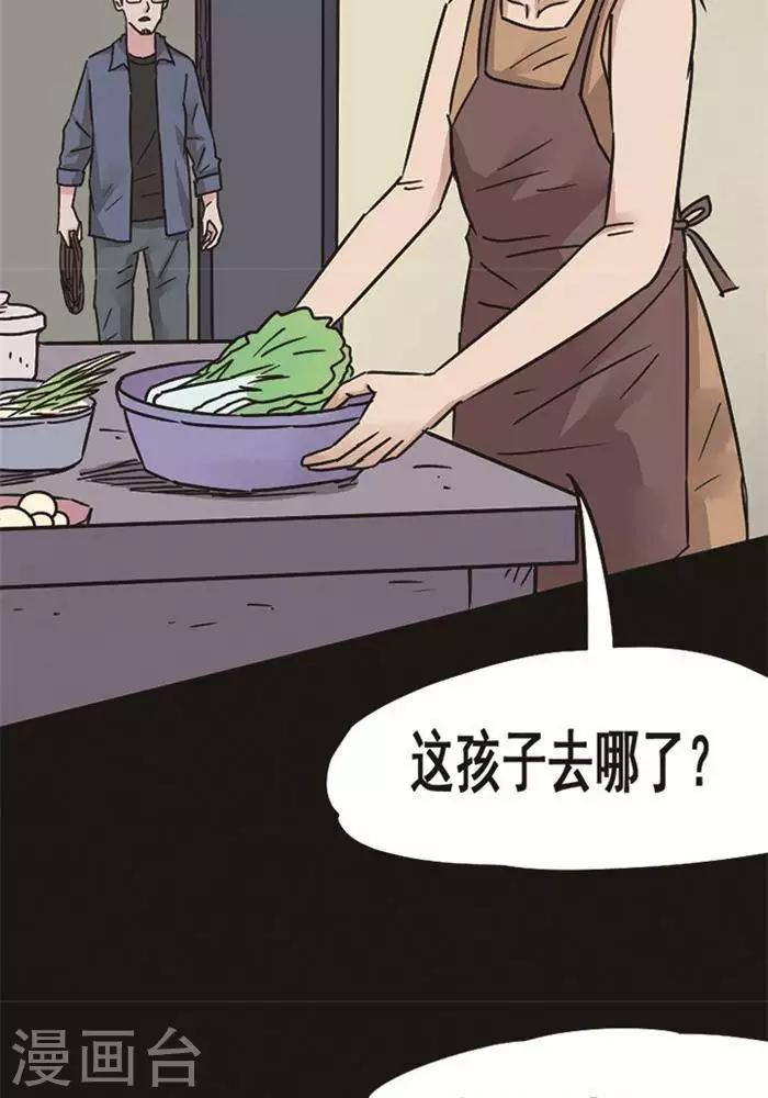 第98话 替身716