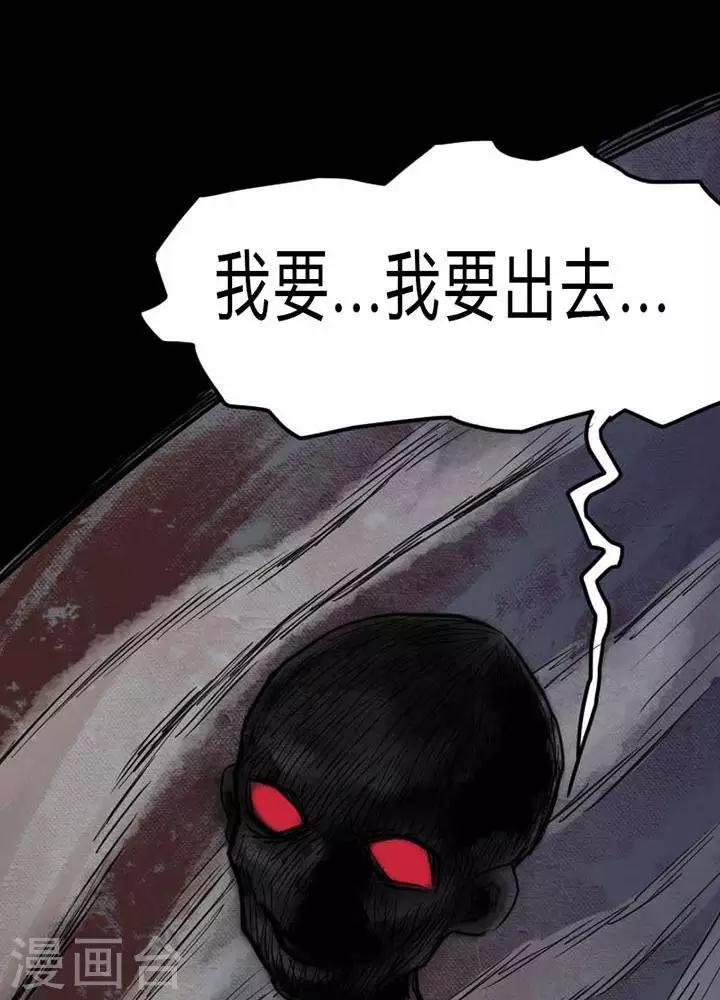 第28话21